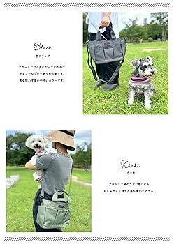 ワンちゃんカゴバック 0714f72b.jpeg